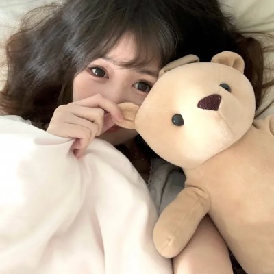 窒爱难行